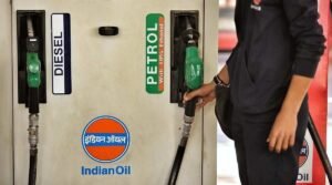First Time Fuel Price Reduce In 2021