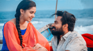 Download Uppena Naa Songs Online!