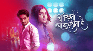 May I Come In Madam 2 23rd October 2023 Written Episode Update