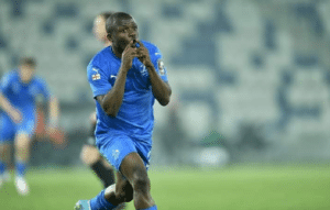 Ousmane Camara Net Worth