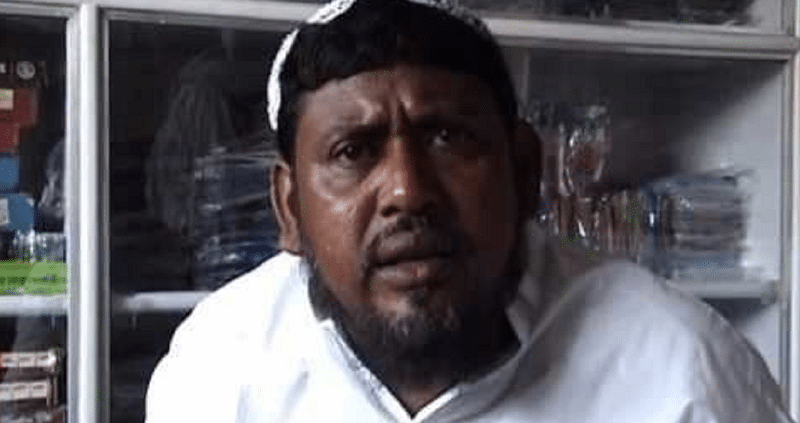 Haji Nurul Islam Viral Video MMS Footage Sparks Outrage Online