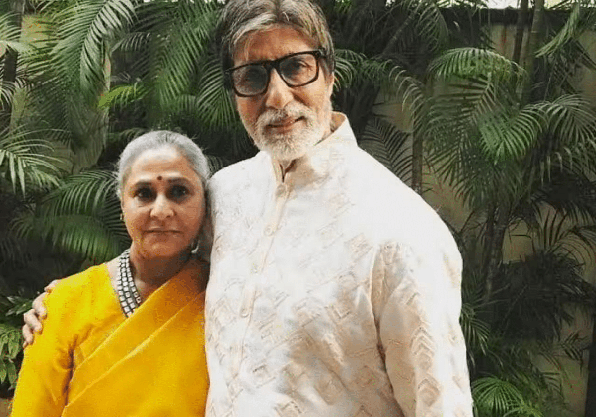 Jaya Bachchan's Income