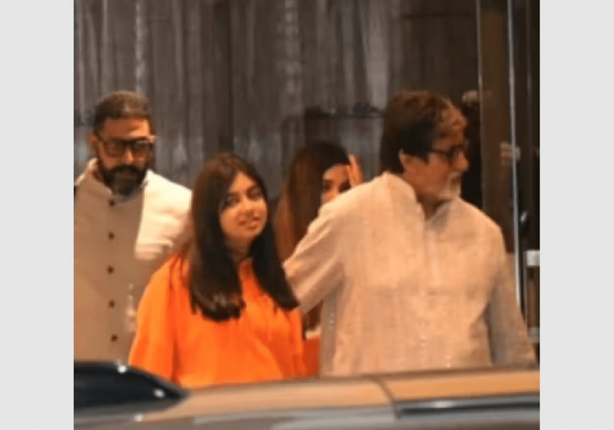 Aaradhya Bachchan With Grandpa Amitabh Bachchan